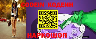 прущая мука Волжский