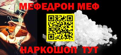 гидропоника Волжск
