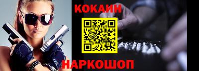 гидропоника Волжск