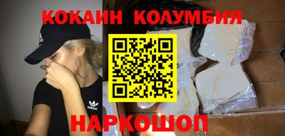 прущая мука Волжский