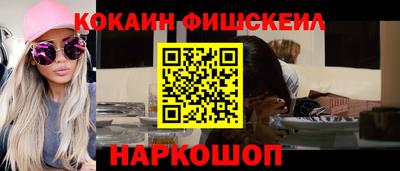 прущая мука Волжский