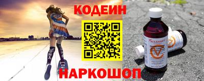 прущая мука Волжский