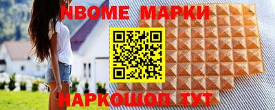 гидропоника Волжск