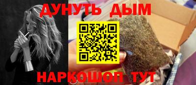 гидропоника Волжск