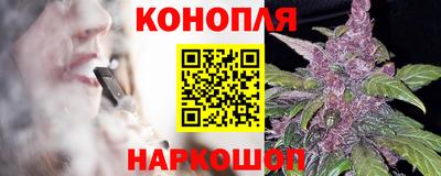 прущая мука Волжский