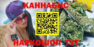 гидропоника Волжск