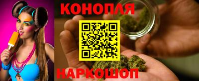 гидропоника Волжск