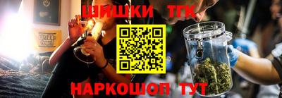 прущая мука Волжский