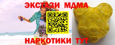 гидропоника Волжск