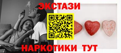 прущая мука Волжский