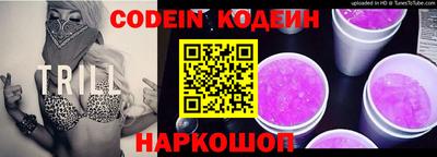 прущая мука Волжский