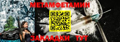 прущая мука Волжский