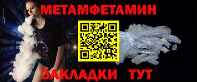 прущая мука Волжский