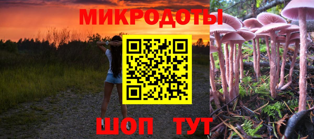 МЕФ   Cocaine  Гашиш  Моздок  Гашиш  Вход с VPN 